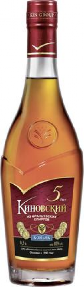 Коньяк КИНовский Российский 5* 40% 0,5л
