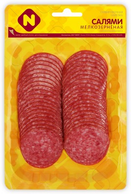 АКЦИЯ!!!Салями Мелкозерненая с/к с/н в/у нарезка Останкино 120г