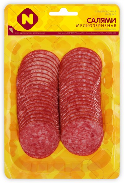 АКЦИЯ!!!Салями Мелкозерненая с/к с/н в/у нарезка Останкино 120г