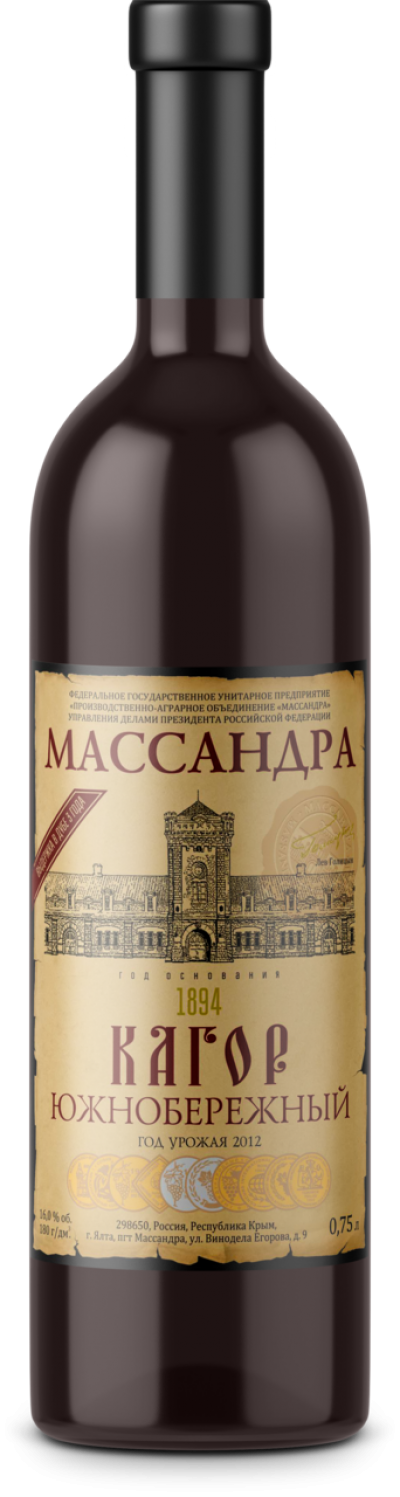 Ликерное вино Крым "Кагор Южнобережный" крас. 16% 0,75л Массандра