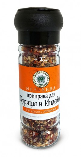 Приправа для курицы и индейки мельница 60гр Волшебное Дерево