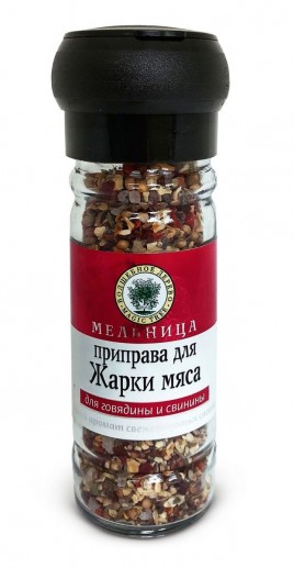 Приправа для жарки мяса мельница 55гр Волшебное Дерево