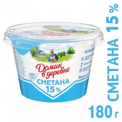 АКЦИЯ!!! БЗМЖ Сметана 15% Домик в деревне 180г