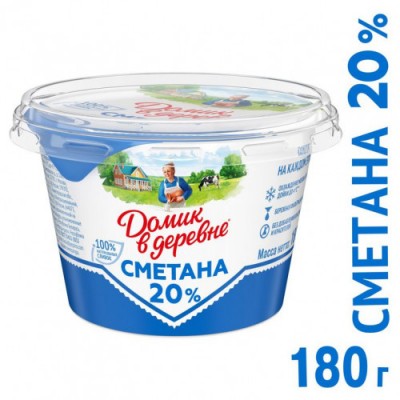 БЗМЖ Сметана 20% Домик в деревне 180г