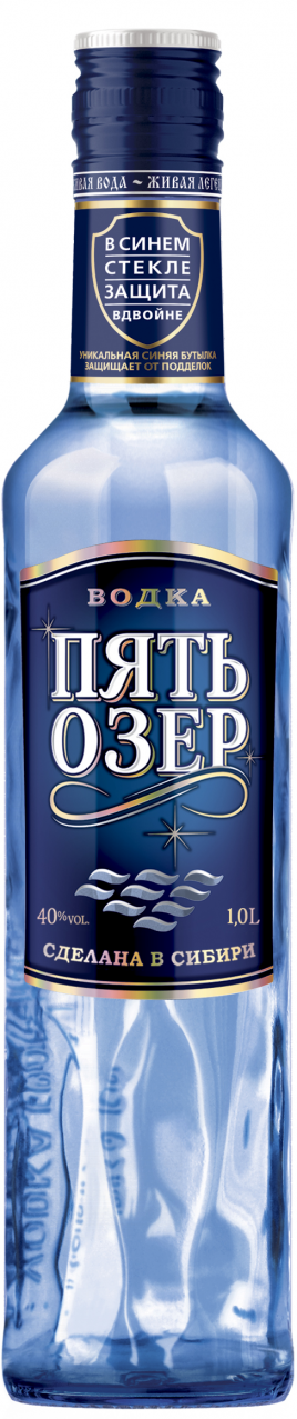 Водка Пять Озер 40% 1л.
