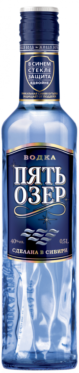 Водка Пять Озер 40% 0,5л.
