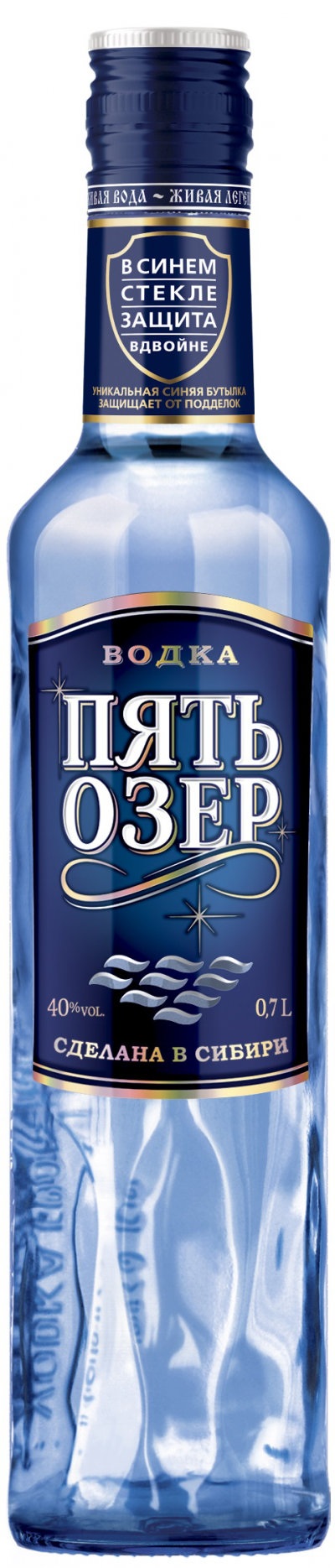 Водка Пять Озер 40% 0,7л.