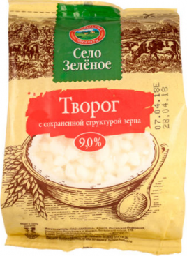 БЗМЖ Творог "Село Зеленое" 9% 200г