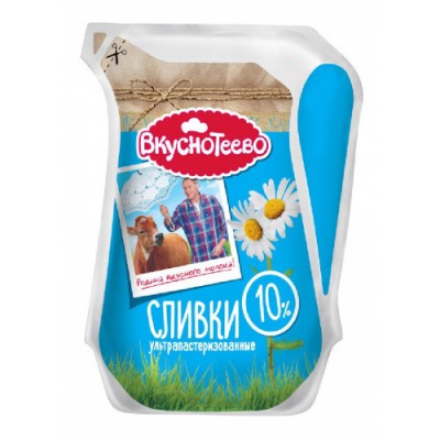 АКЦИЯ!!! БЗМЖ Сливки Вкуснотеево 10% 125гр м/у