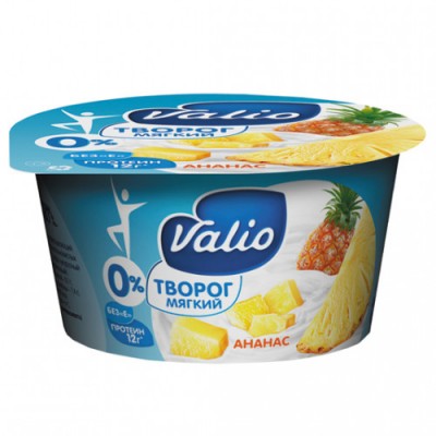 Топленый Бараний жир 450гр ст/б Халяль