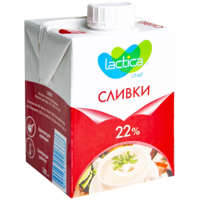 БЗМЖ Сливки 20% 500гр Лактика