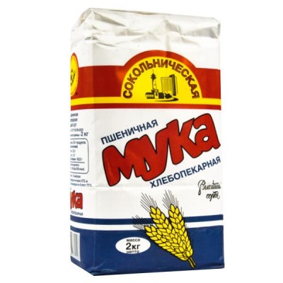 Мука Сокольническая 2кг