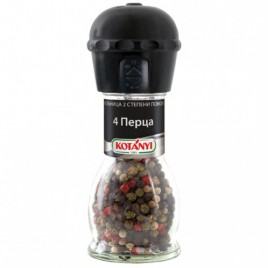 Мельница 4 перца KOTANYI 35 гр