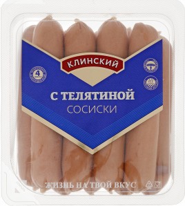 Сосиски Телячьи по-Клински б/о 470г Клин