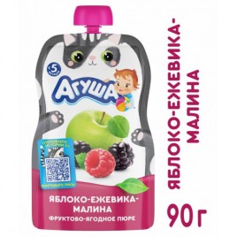 БЗМЖ Фруктово-ягод пюре Агуша яблоко,ежевика,малина 90гр пауч