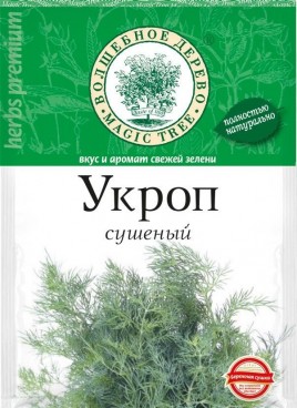 Укроп сушеный 10г Волшебное дерево