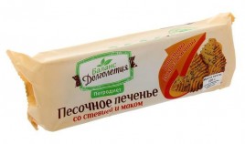 Печенье Петродиет песочное витамины, мак, стев. 220г