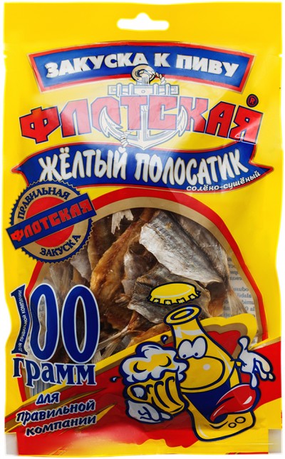 Желтый полосатик Флотская 100г