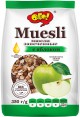 Мюсли ОГО запеченные с яблоком 350г пак.