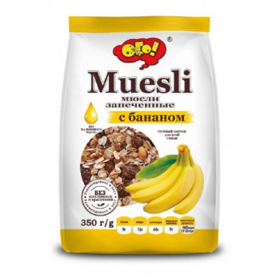 Мюсли ОГО запеченные с бананом 350г пак.