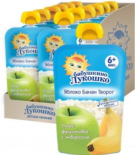 Бабушкино Лукошко Пюре Яблоко, банан творог с 6 мес. 90гр пауч