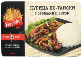 Курица По-Тайски с овощами и рисом 250 гр.