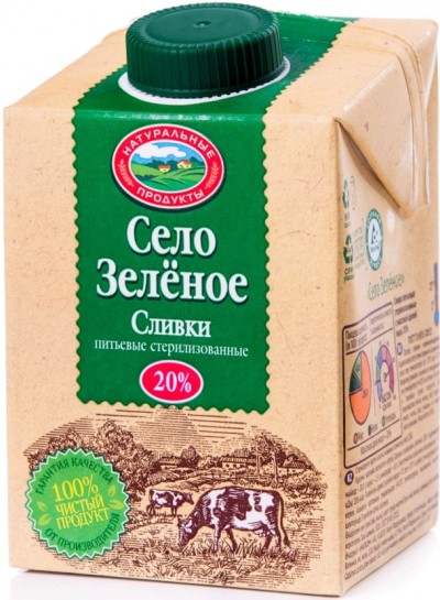 БЗМЖ Сливки "Село Зеленое" 20% 500гр.