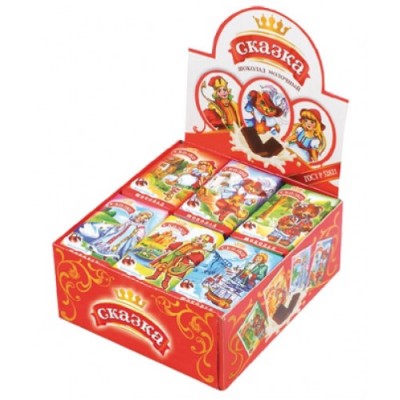 Шоколад  Сказка Молочный 15гр Сормовская