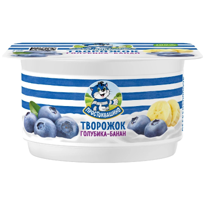 БЗМЖ Творожок Простоквашино голубика-банан 3-6% 110гр
