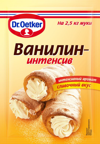 Ванилин -интенсив DR.OETKER 2гр.