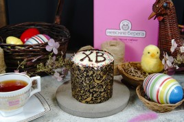 Кекс "Элитный" 0,38кг Невские Берега