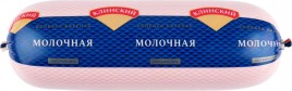 Колбаса Молочная вар. п/ам Клин 1 кг.