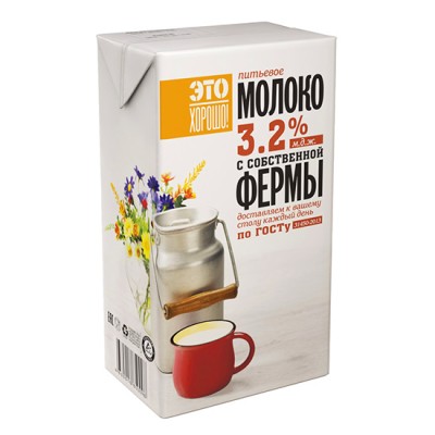 БЗМЖ Молоко Это хорошо 3,2% 1л