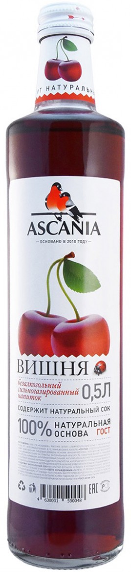 Напиток Аскания Вишня 0,5л