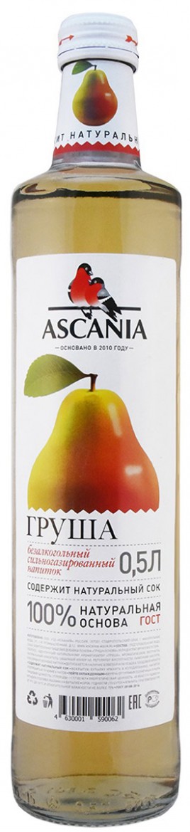 Напиток Аскания Груша 0,5л