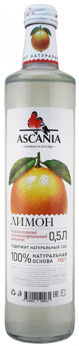 Напиток Аскания Лимон 0,5л