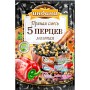 Пряная смесь ИНДАНА 5 перцев 15 гр