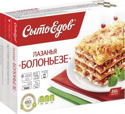 Сыт Лазанья Болоньезе 0,350/0,370гр.