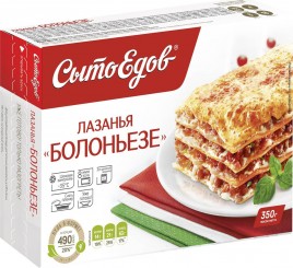 Сыт Лазанья Болоньезе 0,350/0,370гр.