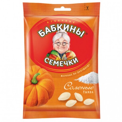 Семечки тыквенные Бабкины 150г