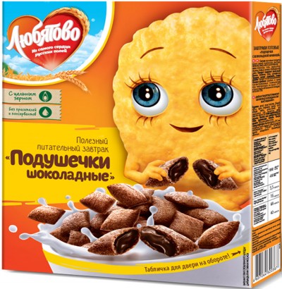 Готовые завтраки Звездочки медовые Кросби 200г