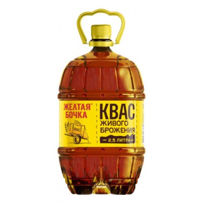 Квас Желтая Бочка 2,5л.