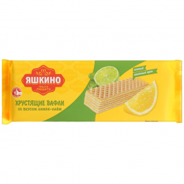 Вафли Яшкино лимон-лайм 300г