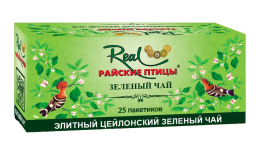Чай Рил зеленый Райские птицы 25пак.
