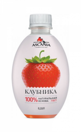 Напиток Аскания Клубника 0,33л