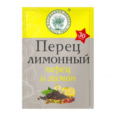 Приправа Перец Лимонный 30гр. Волшебное дерево