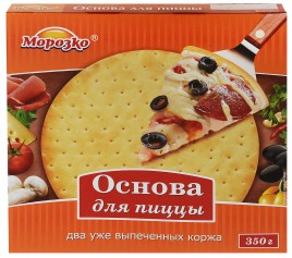 Основа для пиццы Морозко 350гр