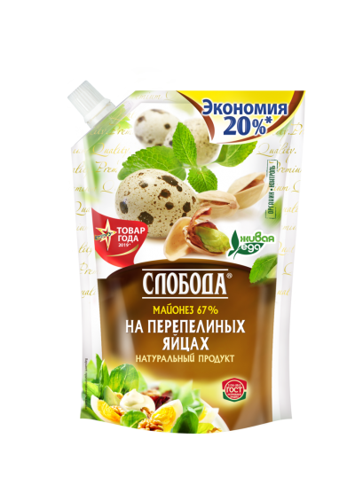 Майонез Слобода на перепелинных яйцах 800 мл с доз.