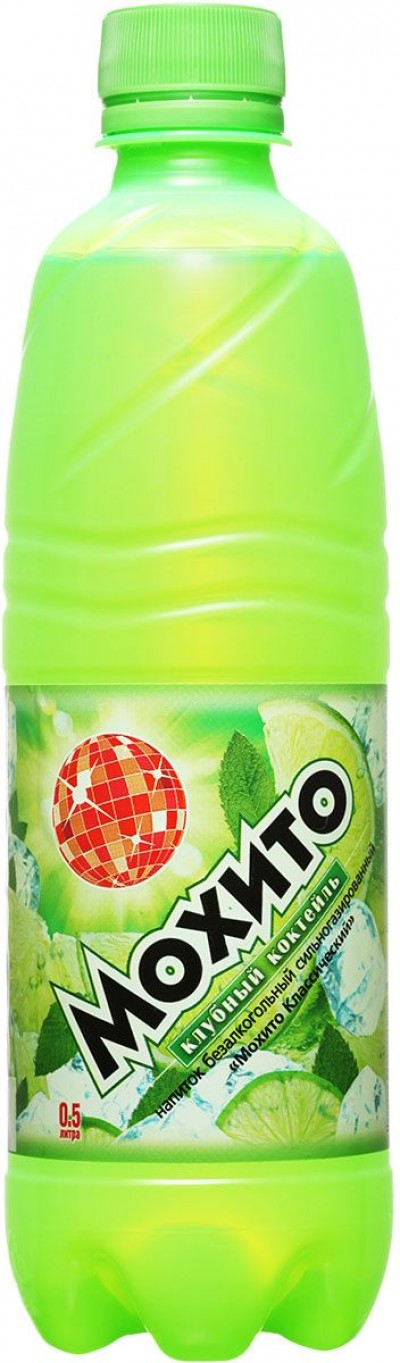 Напиток Мохито классический б/а с/г 0,5л