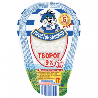 Напиток А4 б/а с кусочками кокосового желе и со вкусом Сахарная вата 0,32л пэт